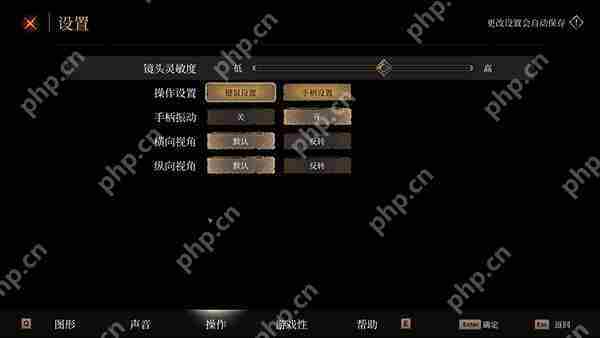 帕斯卡契约最佳键位配置方法