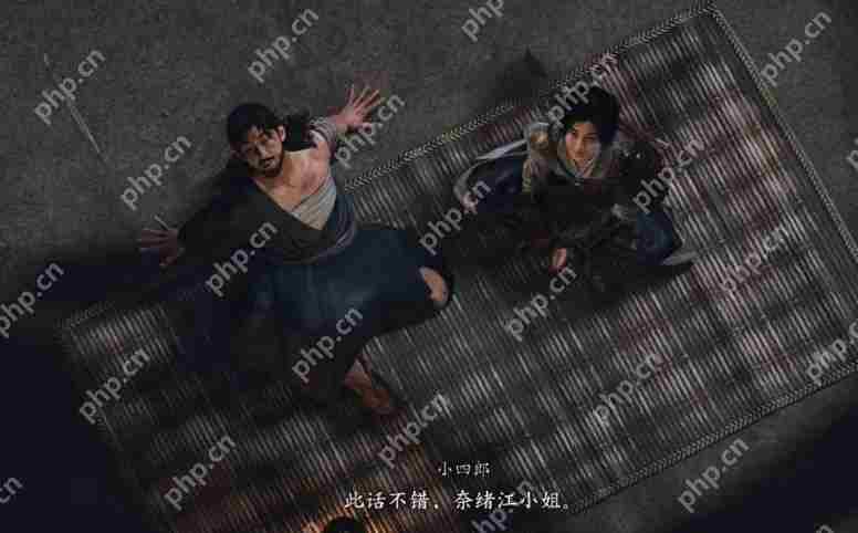 刺客信条影小四郎恋爱线完整触发方法