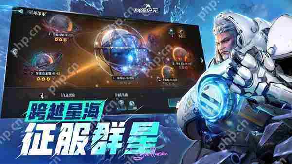 群星纪元虚空原石速获攻略分享