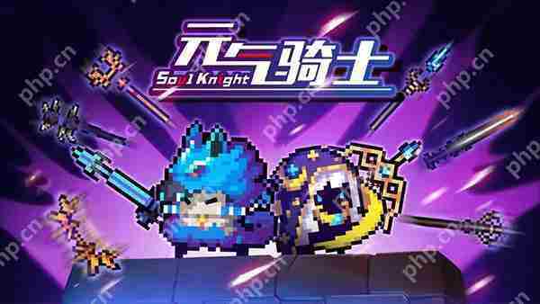 元气骑士张飞武器快速获取攻略