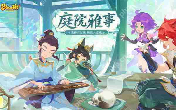 梦幻西游金柳露高效使用方法