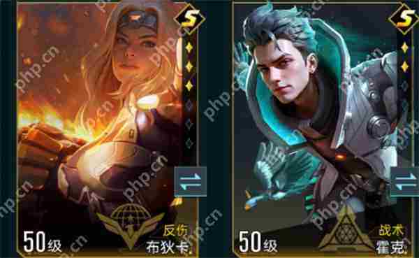 群星纪元紫卡高效技能运用攻略