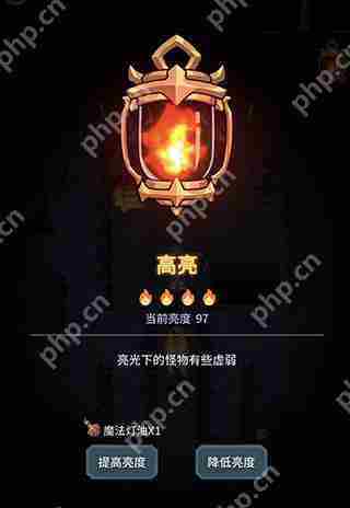 提灯与地下城高效升级攻略