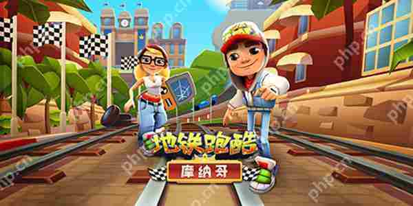 地铁跑酷掌握二段跳技巧攻略