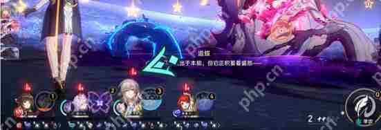 崩坏星穹铁道32成就死后自动达成攻略