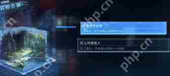恋与深空祁煜信仰结局达成攻略介绍