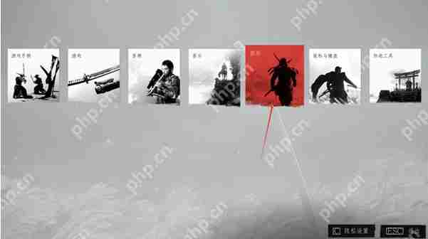 对马岛之魂优化画面设置教程