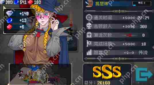 战魂铭人魔法师伪攻速流派玩法介绍