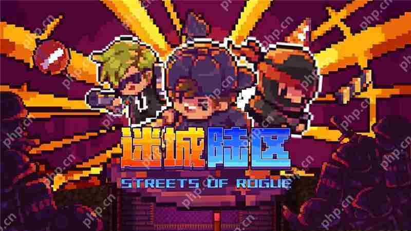 迷城陆区高效金币获取攻略