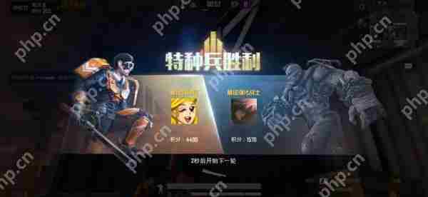 和平精英突变团竞高效得分技巧方法