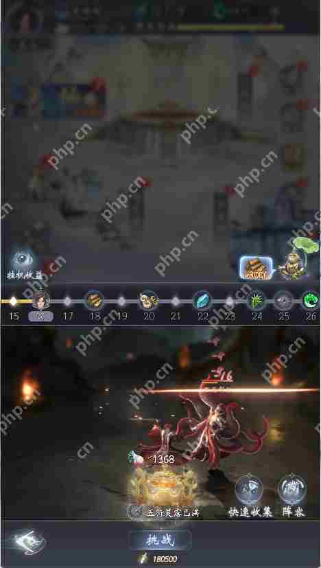 云深掌门路心魔试炼攻略介绍与技巧汇总
