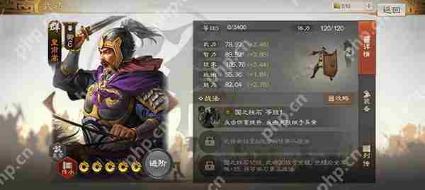 皇甫嵩武将在三国志战棋版中的全方位攻略方法