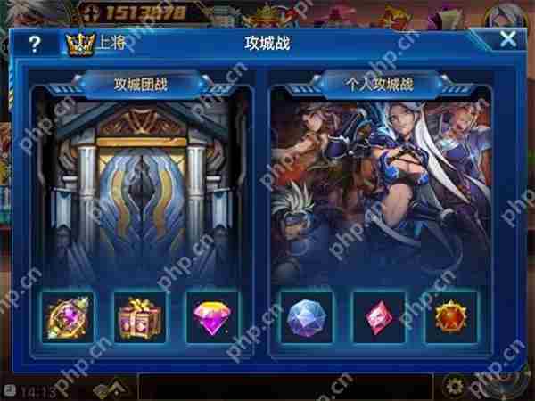 时空猎人攻城战深度攻略介绍