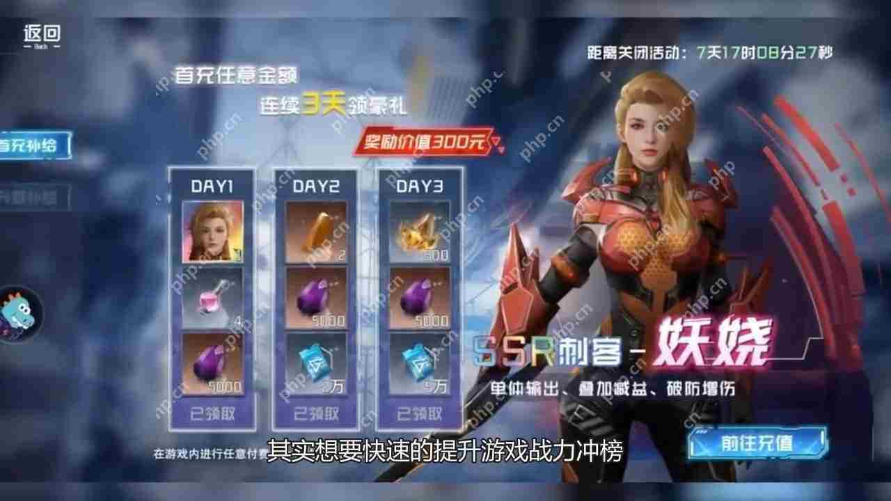 吞噬星空黎明阵容搭配方法