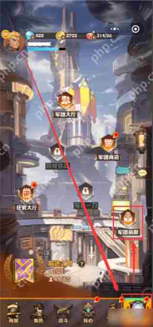 向僵尸开炮高效获取军团币攻略
