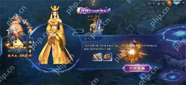 绝世仙王神将培养攻略