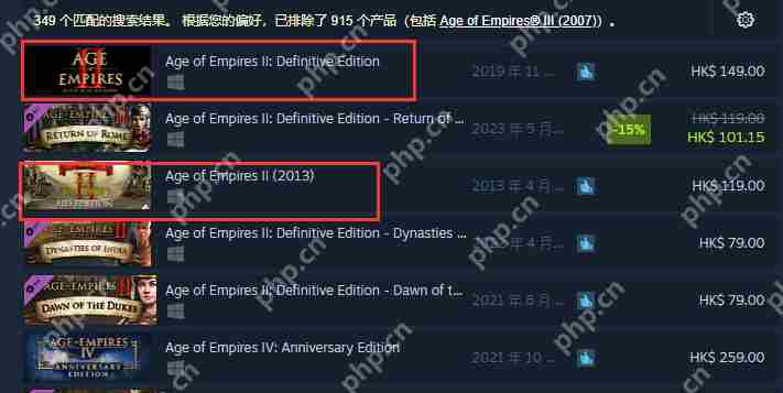 帝国时代2终极版与决定版差异对比分析