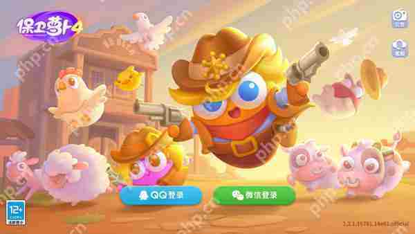 保卫萝卜4高效钻石获取攻略