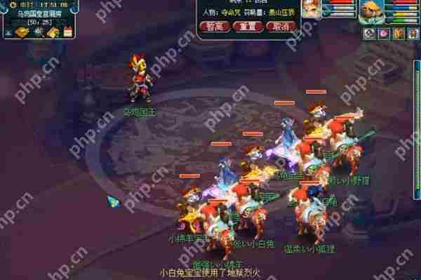 梦幻西游175五开高效组合性价比分析