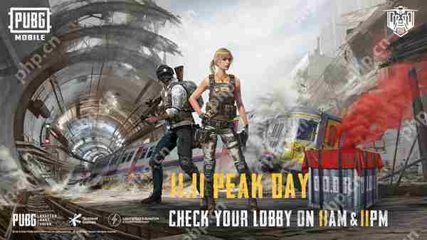PubG Mobile国际服快速切换服务器方法