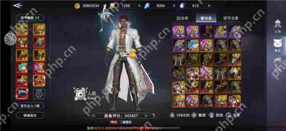 新神魔大陆全装备获取攻略一览