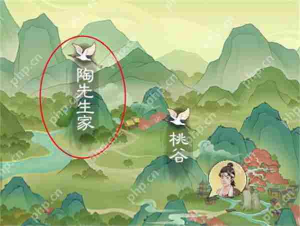 桃源记2离线玩法攻略介绍