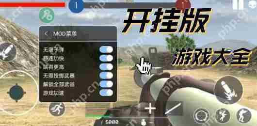 战魂铭人天守阁BOSS攻略方法