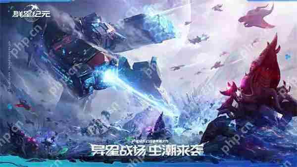 群星纪元高效提升战力攻略方法