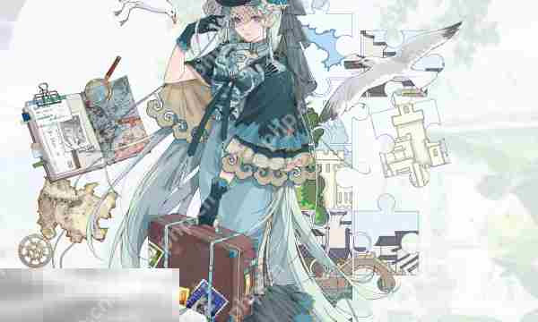 开放空间珂养成材料一览介绍