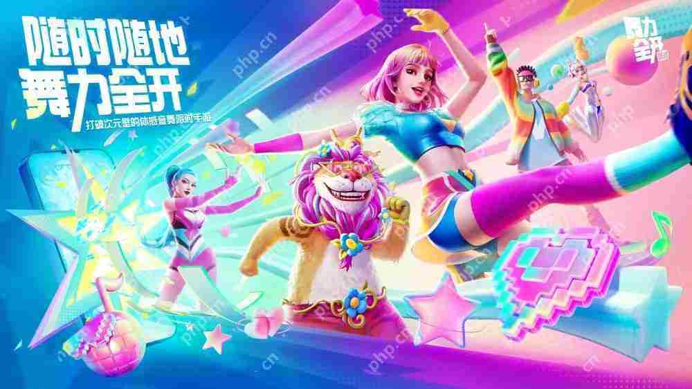 舞力全开派对首次曝光 随时随地享受舞蹈盛宴