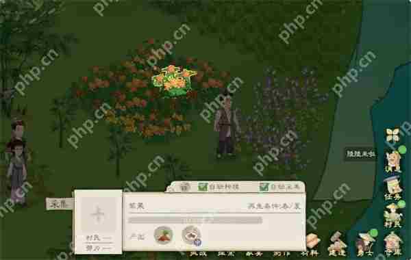 桃源记2饱食度快速提升攻略方法