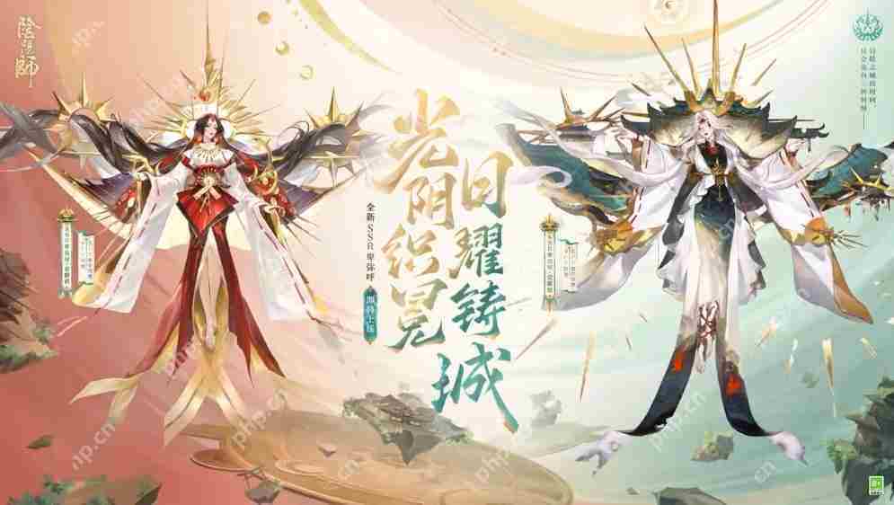 阴阳师卑弥呼全技能详细介绍