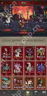 英雄无闪侍从升星材料获取方法