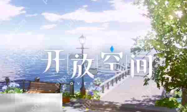 贝海姆世界磁带完整列表开放空间游戏攻略