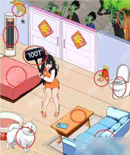 提升女孩安全感至100通关全攻略