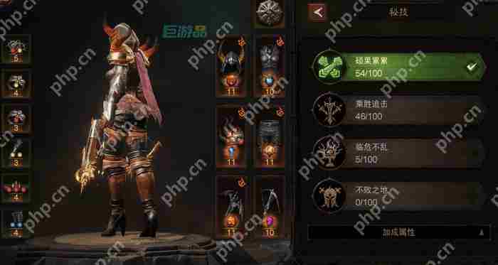 暗黑破坏神不朽猎魔人高效扫射流技能装备攻略