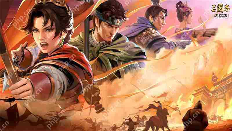 三国志战棋版劳动节活动攻略速览