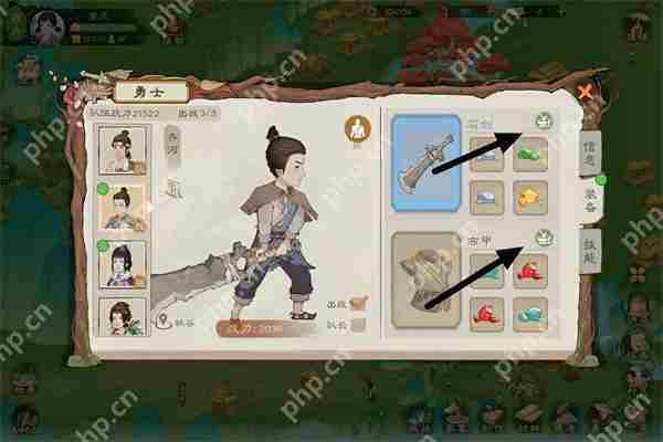 桃源记2高效装备升级全攻略