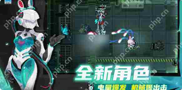 元气骑士打铁超合成活动攻略玩法介绍