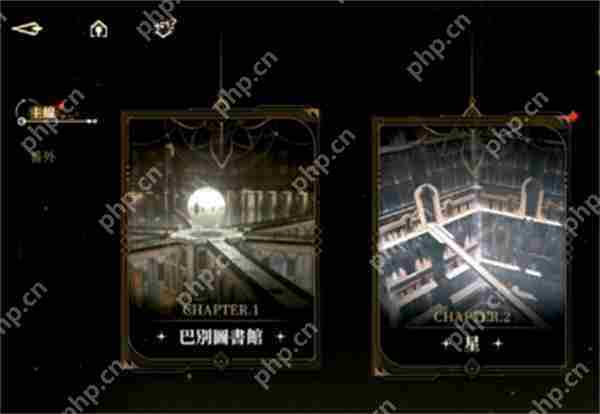 黑色信标副本高效通关攻略推荐