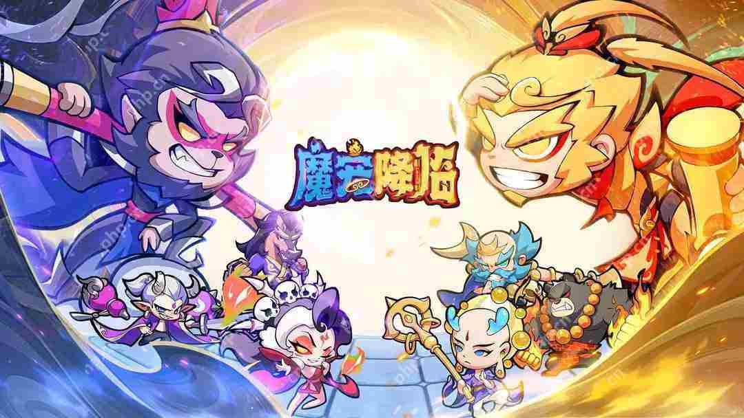 魔宠降临2025兑换码最新获取攻略
