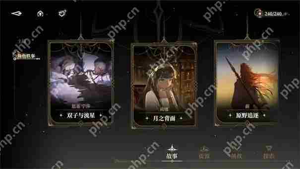2025黑色信标兑换码全集收录