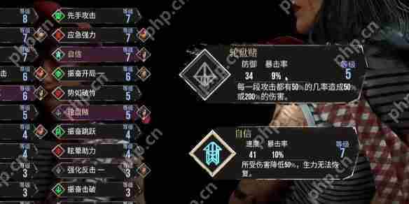 获取光与影33号远征队轮盘赌完整方法