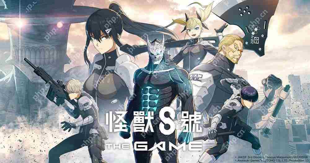 怪兽8号THEGAME全球事前预约启动