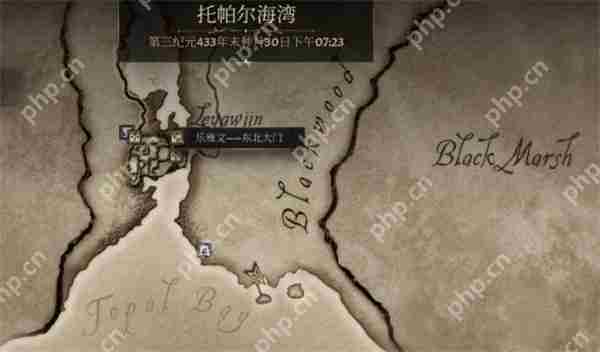 上古卷轴4重制版深蔑空洞藏身处快速解锁方法