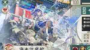 物华弥新克拉克瓷高效培养方法