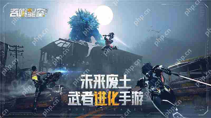 吞噬星空黎明新手开荒攻略方法