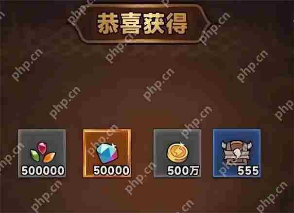 迷雾大陆s7兑换码一览攻略