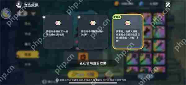 英勇之地高效低成本改造攻略