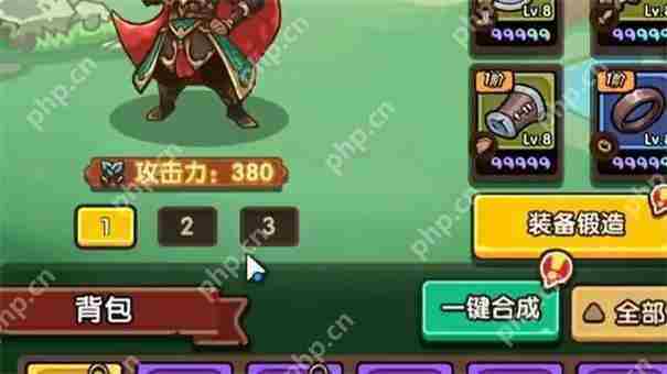 我是大主公拒马获取攻略